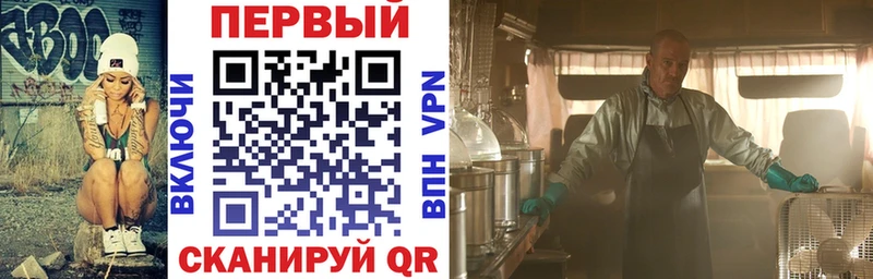 Купить  Мамадыш  АМФЕТАМИН Розовый 