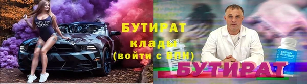 mix Каменка