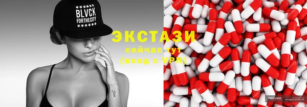 mix Каменка
