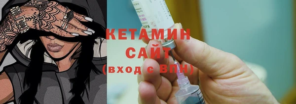синтетический гашиш Каменногорск