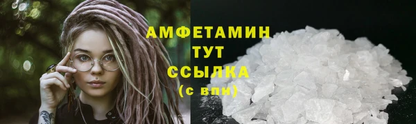 mix Каменка