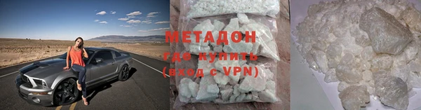 mix Каменка