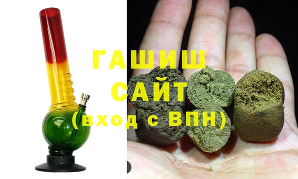 mix Каменка