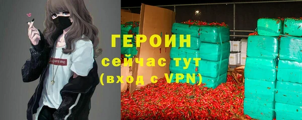 mix Каменка