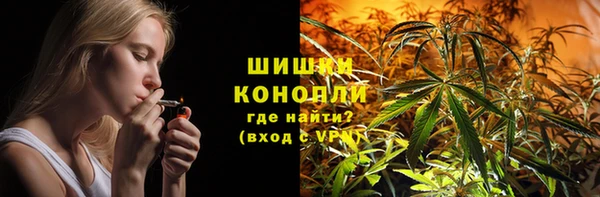 mix Каменка