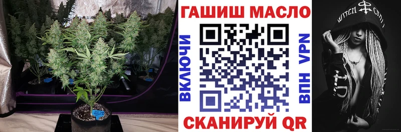 Купить где  Мамадыш  Дистиллят ТГК гашишное масло 