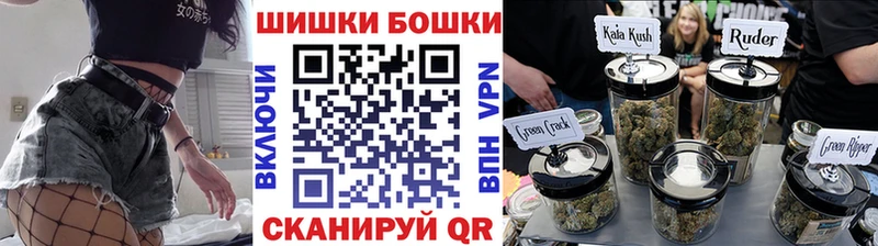 Конопля LSD WEED  Купить где  Мамадыш 